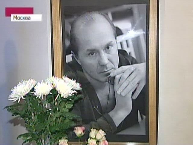 Андрея Панина похоронят рядом с Владом Галкиным и Евгением Жариковым
