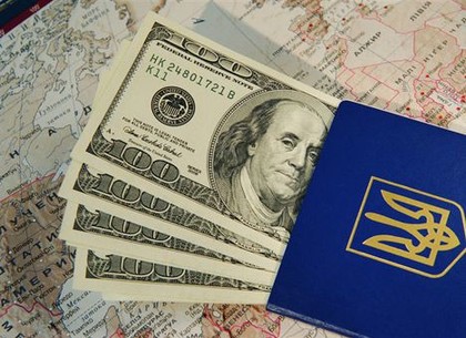Зачем при обмене валюты нужен паспорт откуда берутся деньги в биткоин