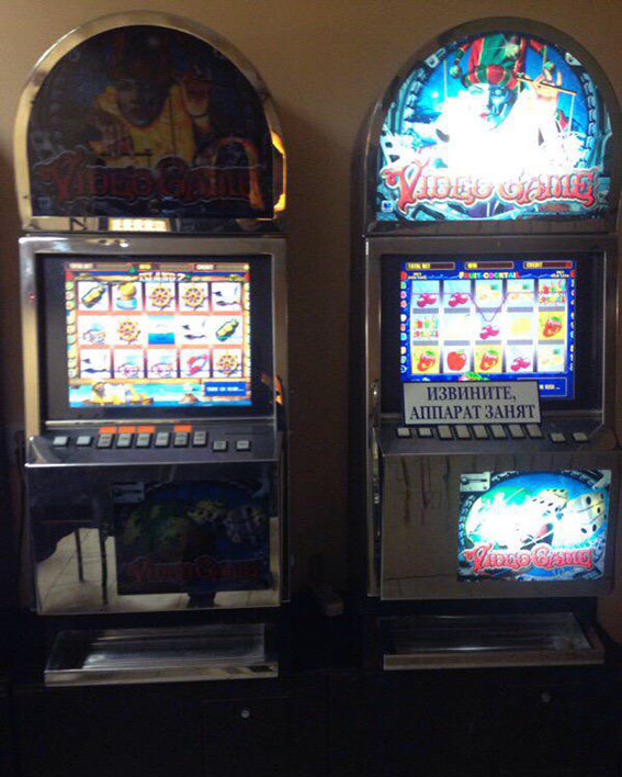 Игровых автоматов харьков игровые автоматы на деньги киви deposit slots