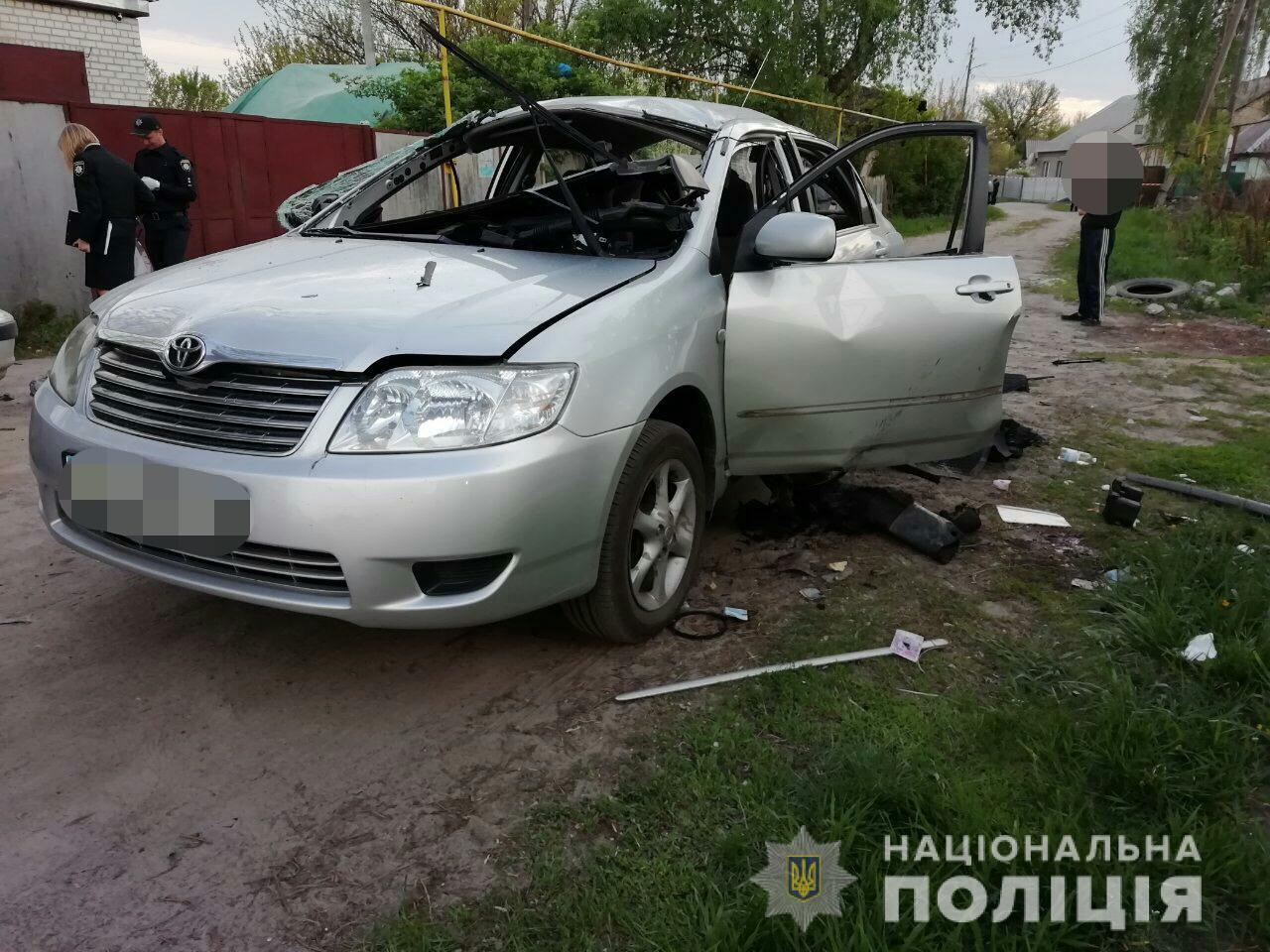 На Баварии в авто бросили гранату и чуть не убили водителя (ФОТО) | РЕДПОСТ