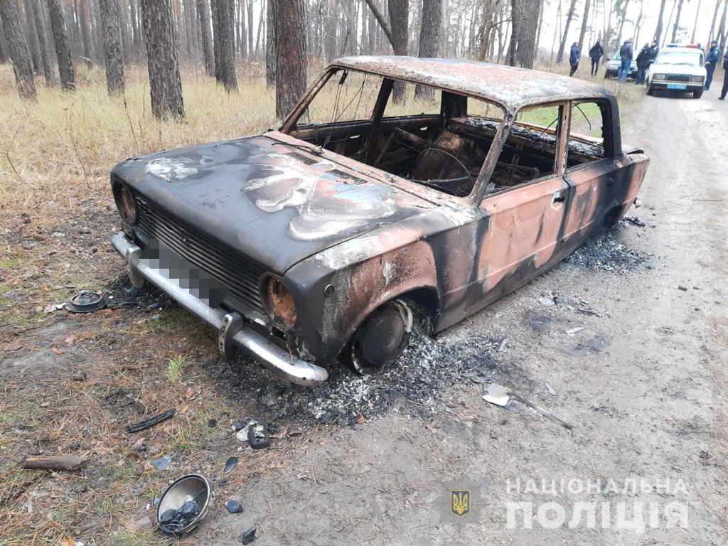 Под Харьковом малолетки угнали и сожгли чужое авто - ГУНП | РЕДПОСТ