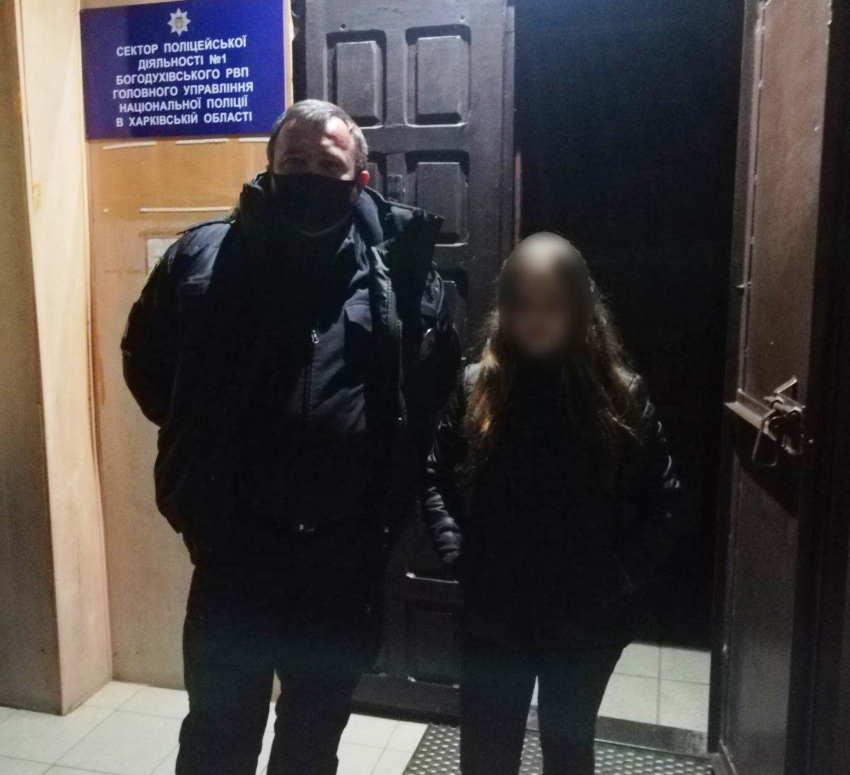 Новости Харькова: 12-летняя жительница села Шелестово ночью поехала в гости к подруге