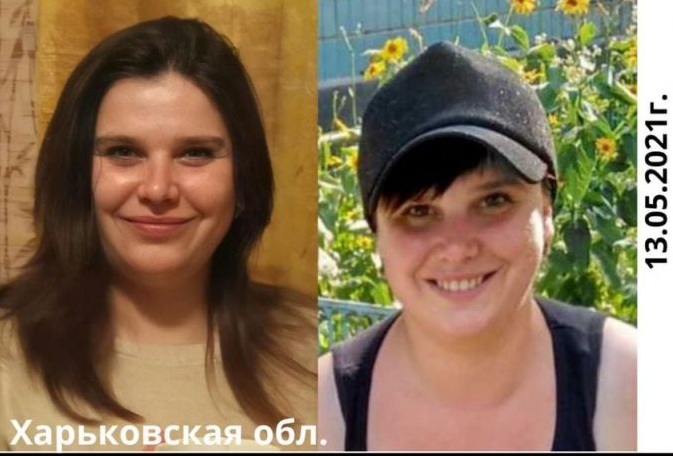 Новости Харькова: разыскивается 32-летняя Елена Остапенко, жительница Лозовой, которая ушла из дома 22 апреля 2021 года