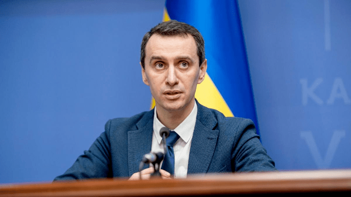 Верховная Рада Украины назначила Виктора Ляшко новым главой Минздрава