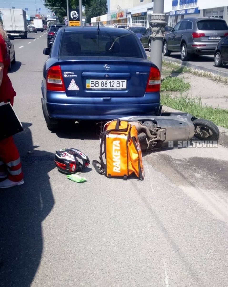 ДТП Харьков: В Харькове сбили парня на скутере