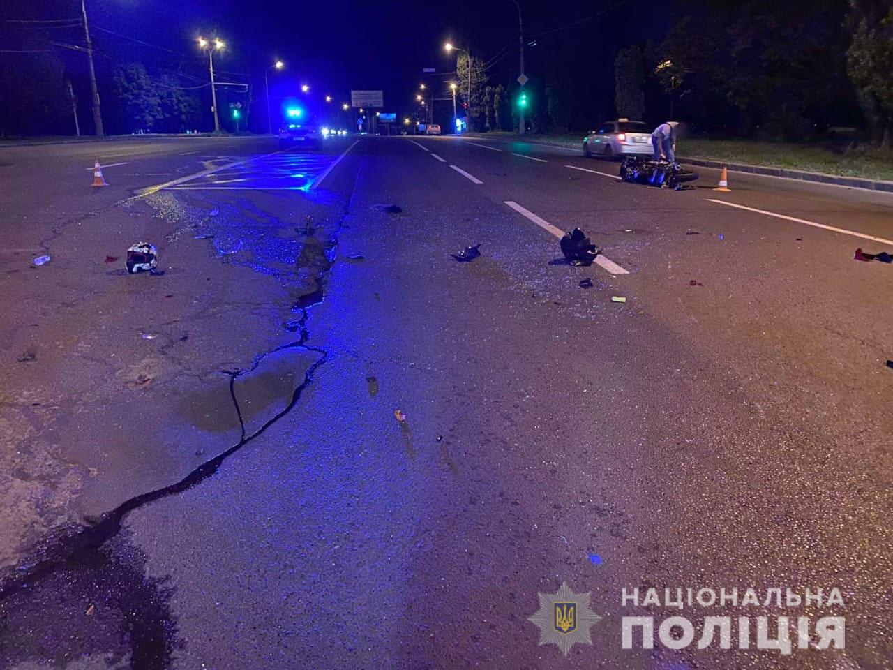 ДТП Харьков: Разыскиваются очевидцы аварии мотоцикла и авто на Ландау