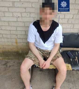 В багажнике въезжающего в Харьков автомобиля нашли шесть килограммов наркотиков