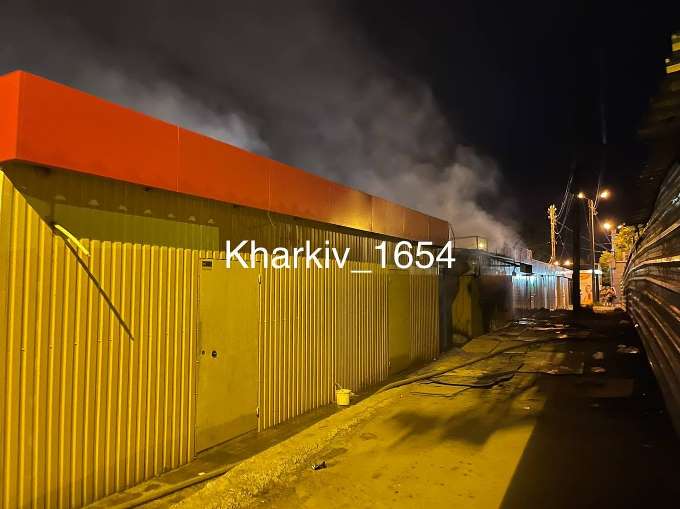 В Харькове ночью горел павильон Посада
