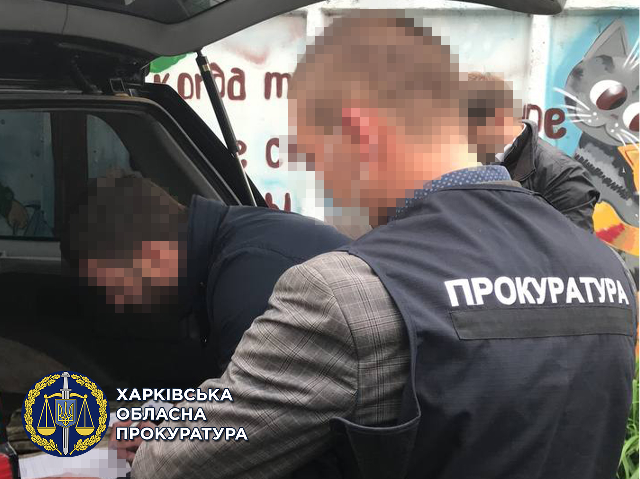 Криминал Харьков: В Харькове будут судить шестерых таможенников. 