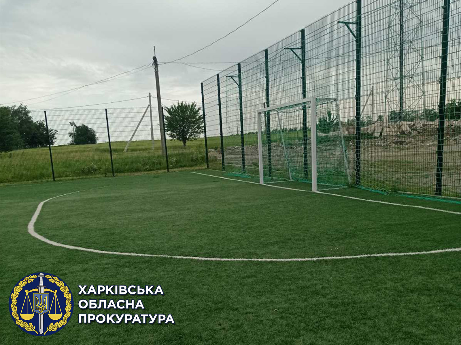 300 000 гривен переплатили за строительство футбольного поля на Харьковщине