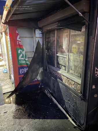 Пожар Харьков: массовый поджог сигаретных киосков