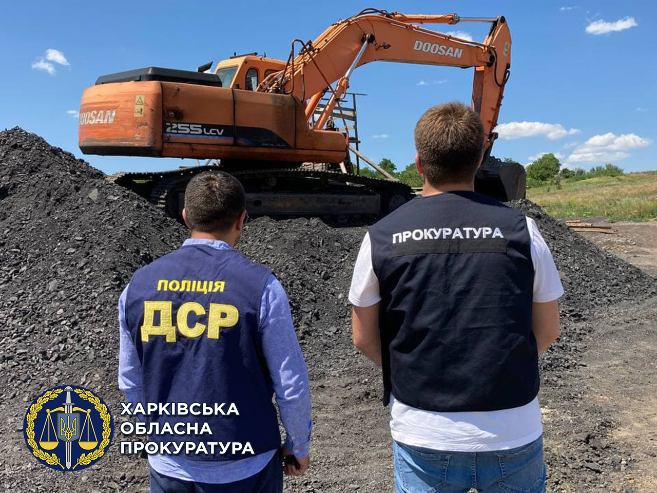 Криминал Харьков: Силовики прикрыли незаконное и взрывоопасное предприятие