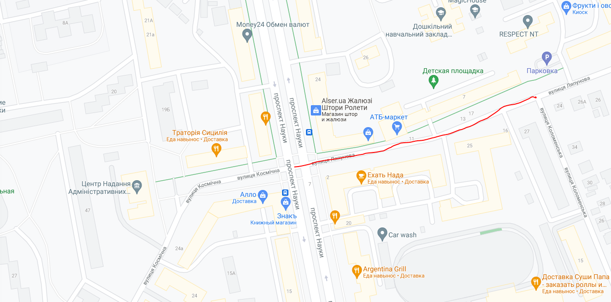По улице Ляпунова временно запрещено движение транспорта