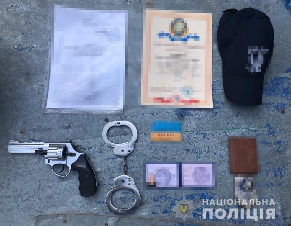 вымогательство и грабежи в Харькове членами организации "СОБР"