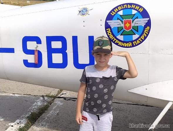 Шестилетний Богдан, сын погибшего десантника Дмитрия Приходько, никогда не видел отца и мечтал подняться в небо