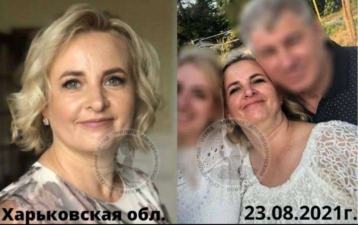 44-летняя Оксана Нарлы пропала с базы отдыха под Харьковом