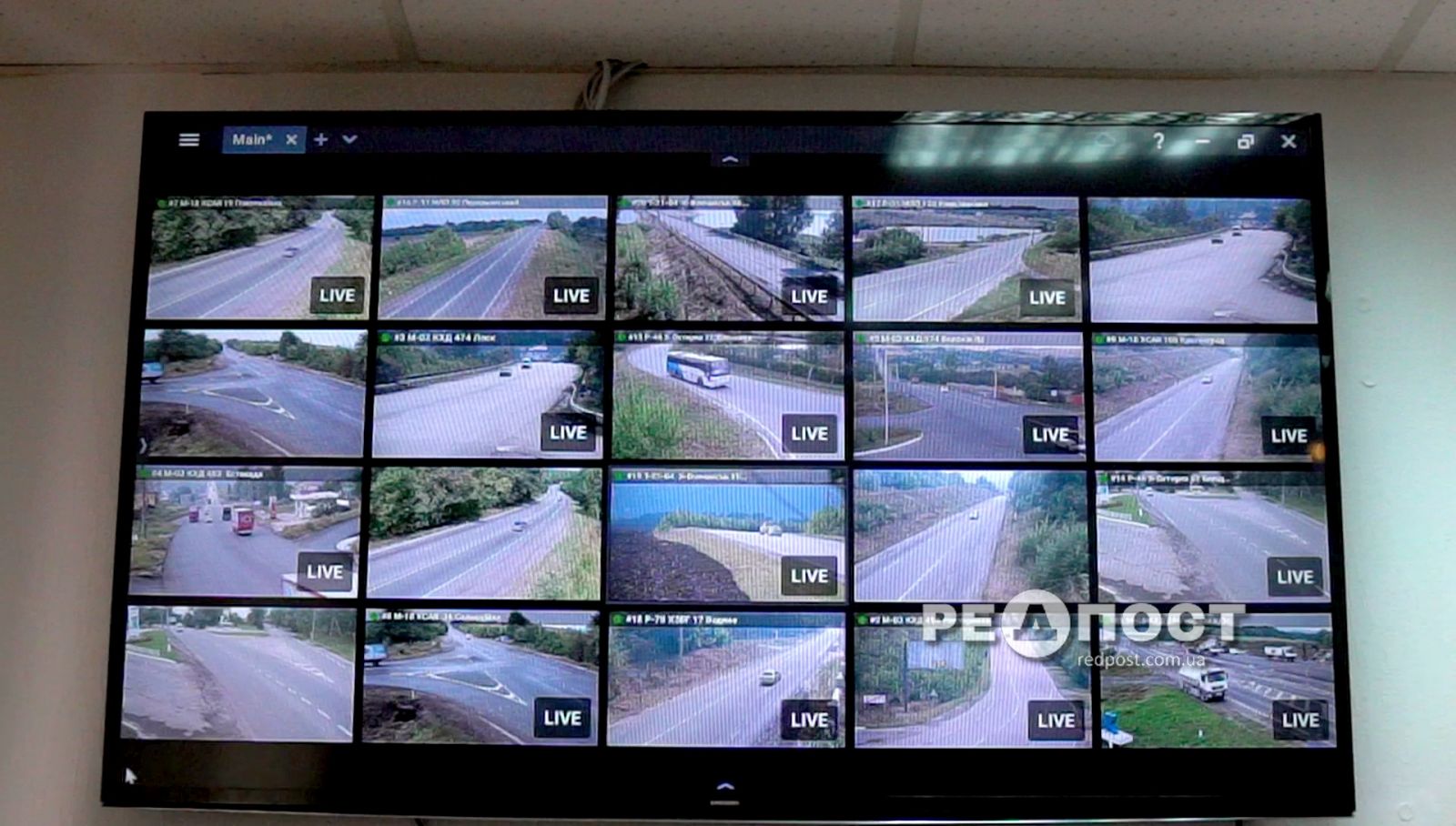 Камеры видеонаблюдения в Харькове следят за безопасностью в городе. Новости Харькова