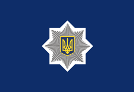 Полицейские нашли 15-летнюю беглянку в Киев. Новости Харькова