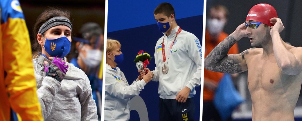 Сколько медалей принесли харьковские паралимпийцы в копилку сборной Украины