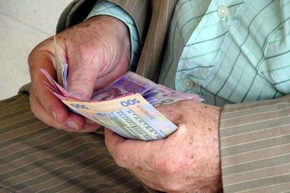 Пенсионная система в Украине может измениться