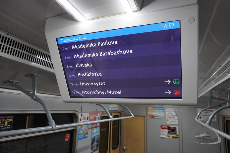 Видео-информационную систему в вагонах тестируют в Харьковском метрополитене