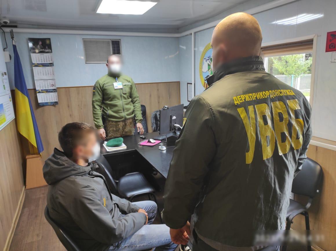 Пограничникам Харьковской области предложили взятку