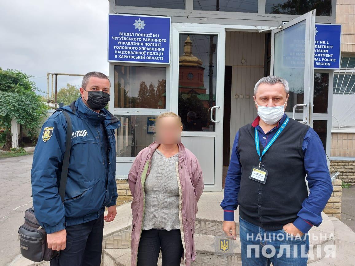 В Харькове проходит операция "Мигрант"