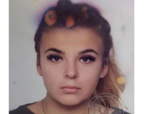 Найдена пропавшая месяц назад 18-летняя Сабина Райтруб. Новости Харькова