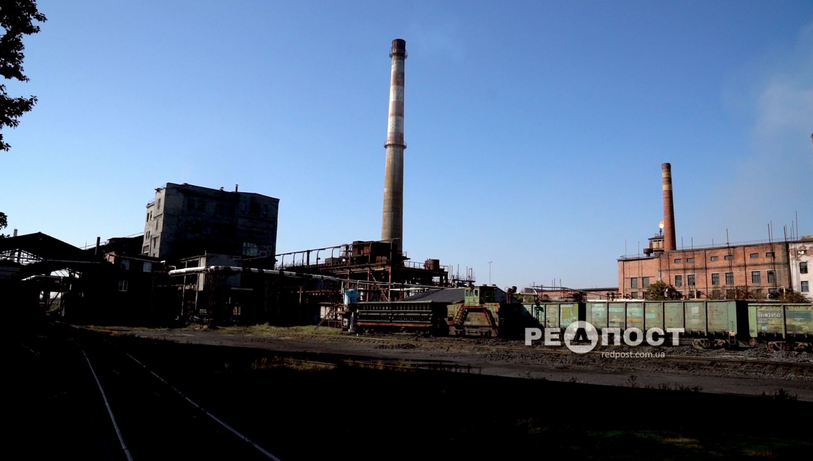 Коксовый завод в Харькове