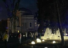 Сквер с фэнтези-зоной открылся возле дворца культуры Металлист. Новости Харькова