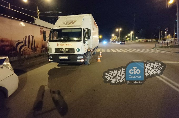 ДТП Харьков: ребенка сбил грузовик на пешеходном переходе.