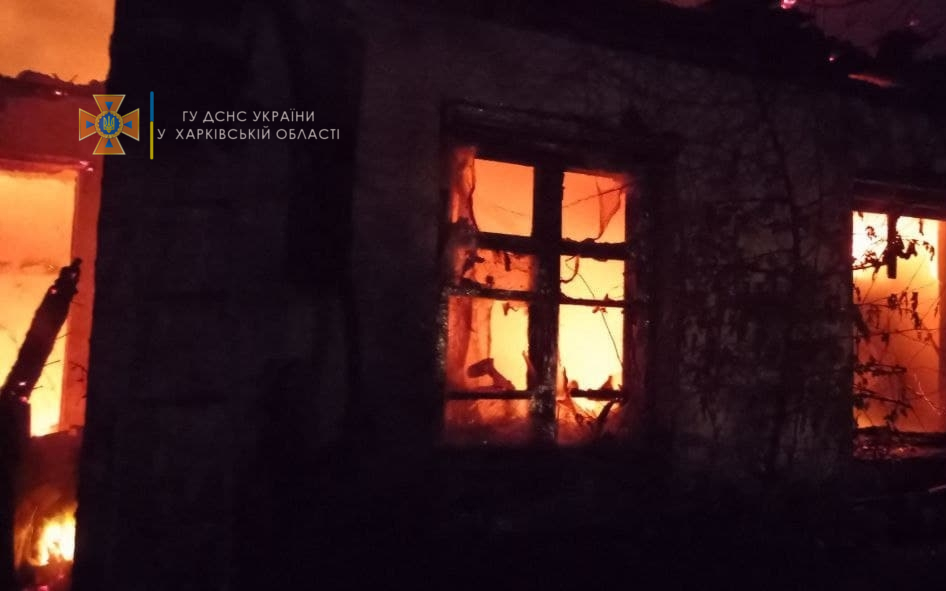 Пожар Харьков: семья погибла в пожаре на Харьковщине