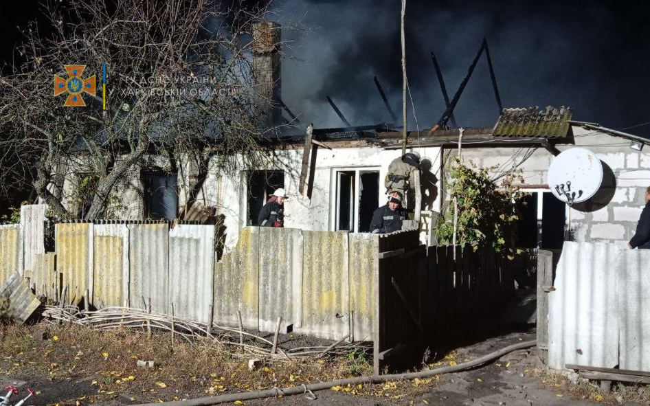 Пожар Харьков: семья погибла в пожаре на Харьковщине
