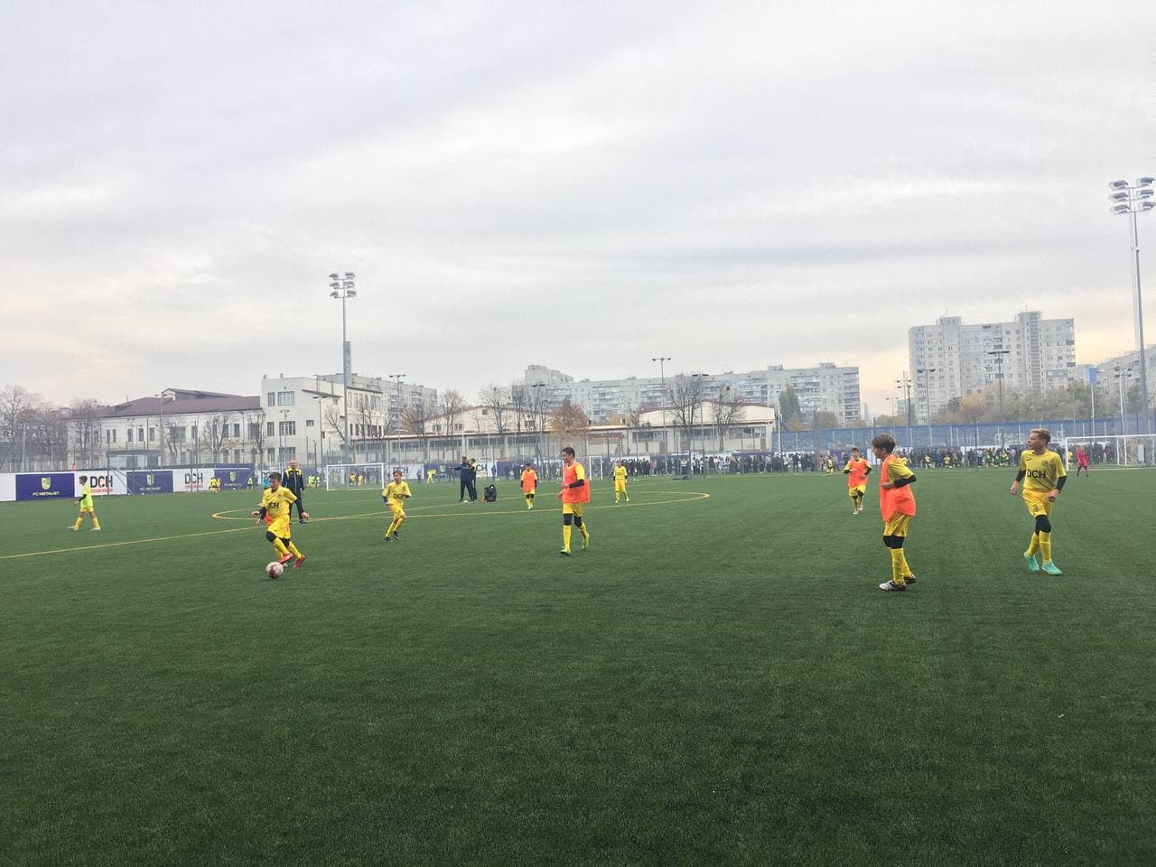 Футбольная Академия "Металлист"