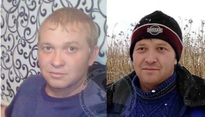 Криминал Харьков: Найден мертвым пропавший без вести 40-летний Александр Котов