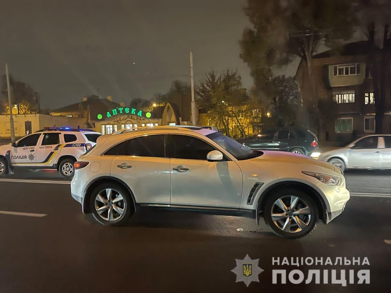 ДТП Харьков: Полиция подтвердила жуткую смерть женщины под колесами  Infiniti и Daewoo Lanos