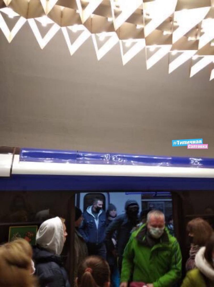 В метро остановились поезда. Новости Харькова