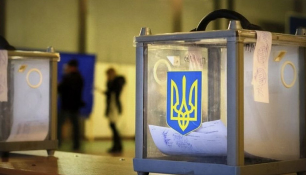 Выборы в Харькове 