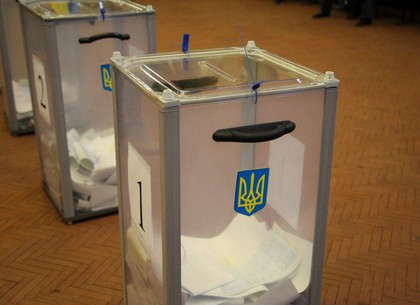 Экзит-полл на выборах мэра проведет Комитет избирателей Украины. Новости Харькова
