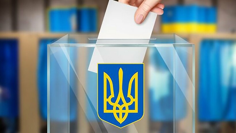 Выборы в Харькове