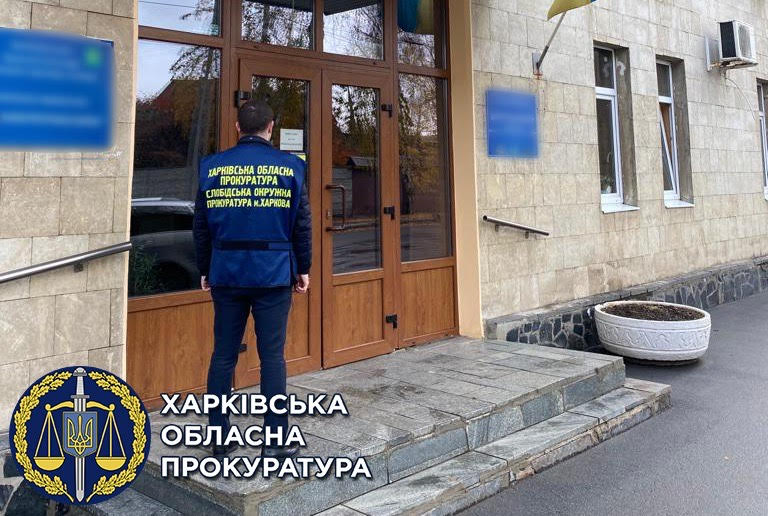 Криминал Харьков: Директор ООО обокрал бюджет на 17 миллионов гривен