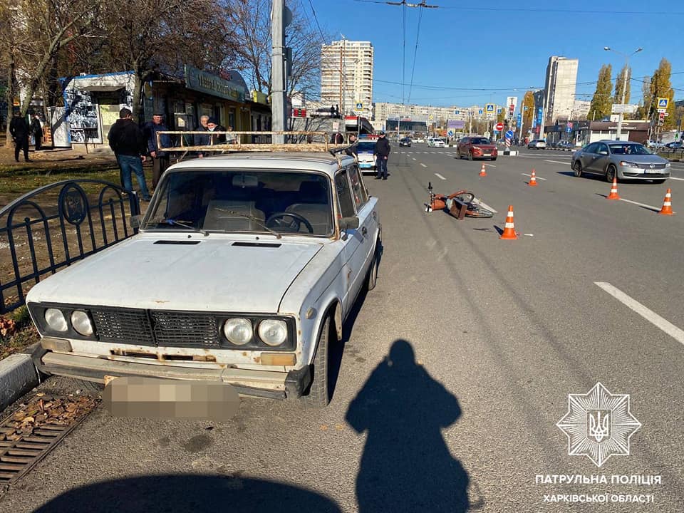 ДТП Харьков: велосипед и ВАЗ 21063 столкнулись на улице Людвига Свободы.