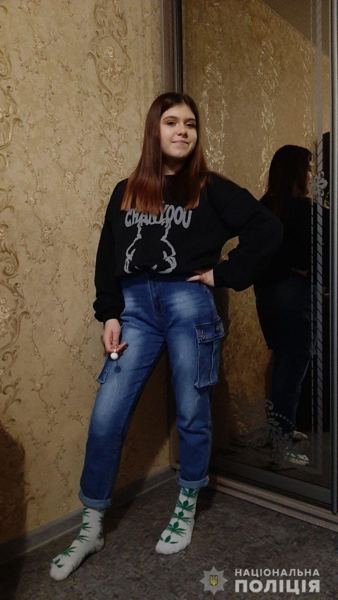 Криминал Харьков: Пропала 13-летняя жительница Немышлянского района Екатерина Гарашова   