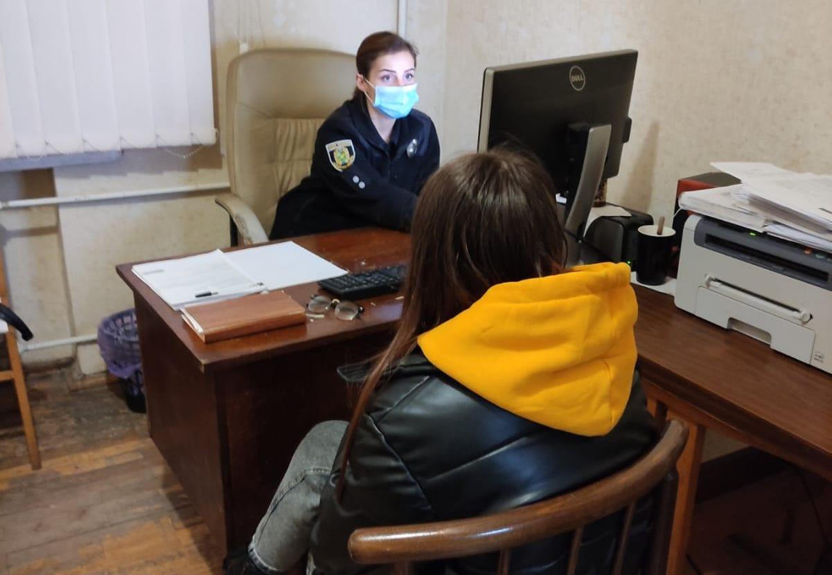 Криминал Харьков: Найдена 13-летняя Екатерина Гарашова