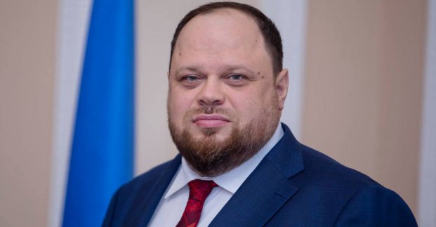 Председатель Верховной Рады Украины Руслан Стефанчук