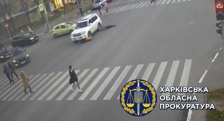 ДТП Харьков: Водителю, сбившему детей на проспекте Науки сообщили о подозрении