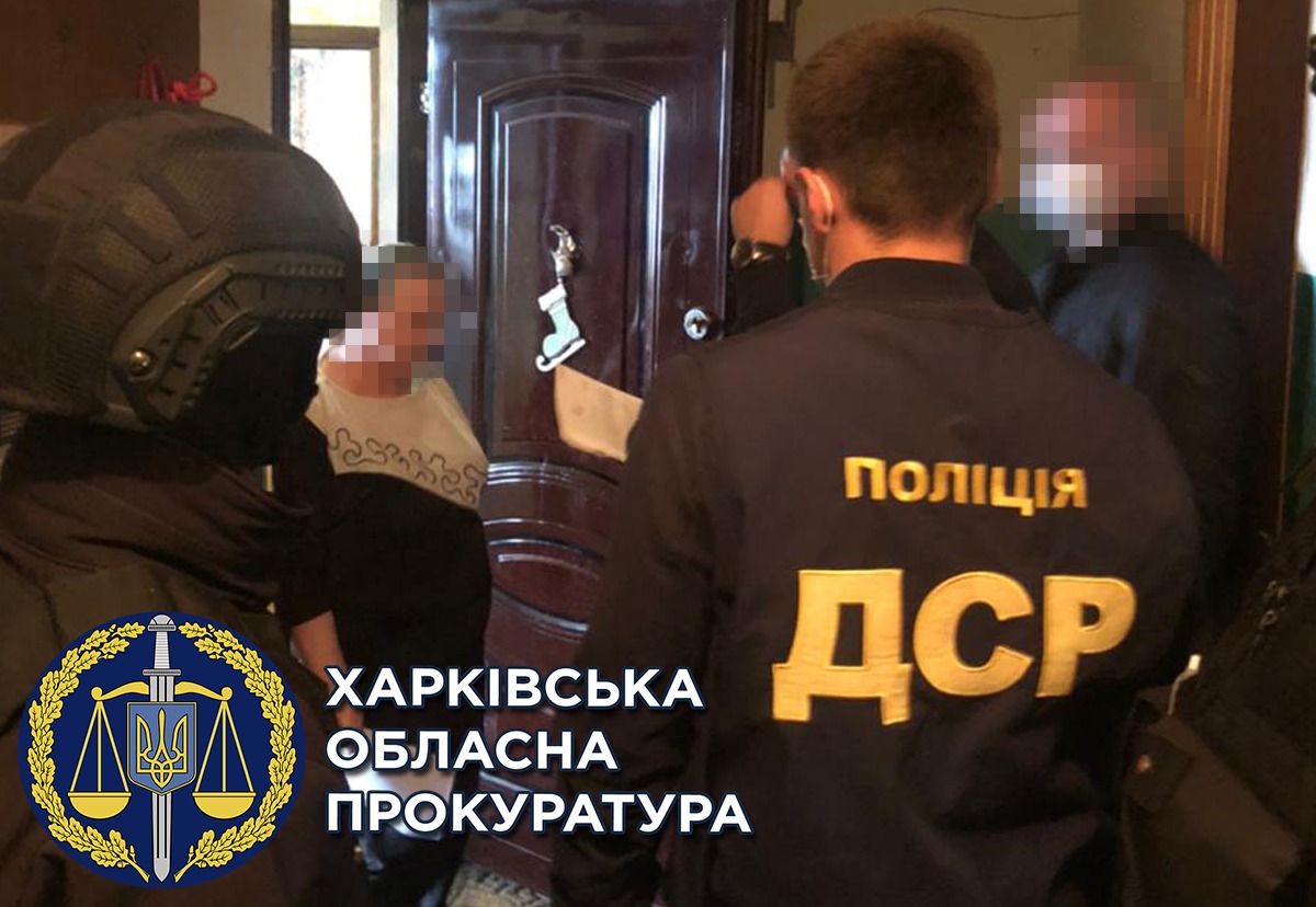 Криминал Харьков: Ждет суда банда рецидивистов-лжеполицейских, обиравшая наркозависимых