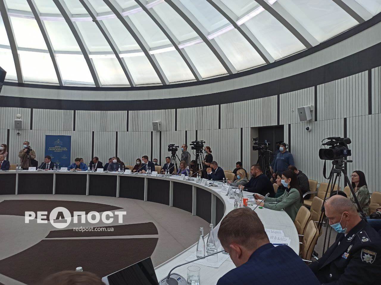 Выездное заседание комитета Верховной Рады в Харькове 