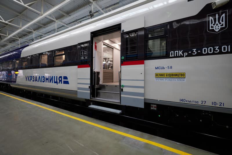 Поезд Харьков-Попасная 