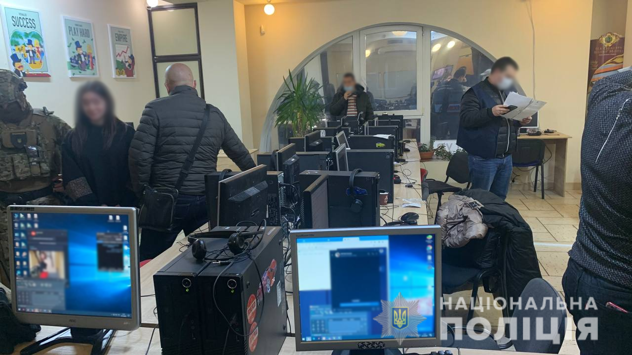 В Харькове накрыли мошеннический колл-центр